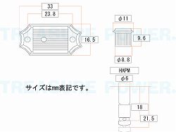 SD90HAPM-SIZE