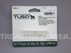 Graphtech PQ-4025-00 TUSQ NUT