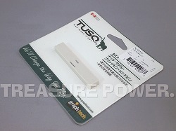 Graphtech PQ-4025-00 TUSQ NUT