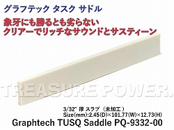 Graphtech PQ-9332-00