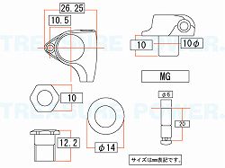 SGV510-SIZE