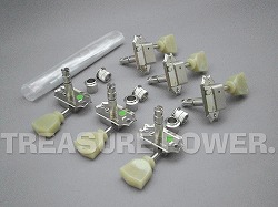 GOTOH SD90-MG-SL-Nickel_SET