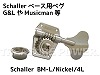 Schaller BM-L/Nickel(4in Line)