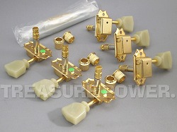 GOTOH SD90-MG-SL-GOLD_SET