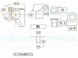 SGL510Z-MG-L5_SIZE