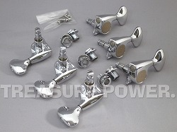 GOTOH SGL510Z-MG-L5-CR_set