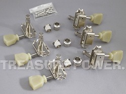 GOTOH SD90-SL-Nickel-SET