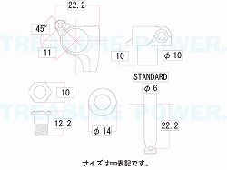 SGS510-STD_SIZE