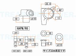 GOTOH SG381-HAPM-SIZE