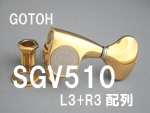 GOTOH SGV510V[Y