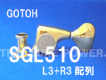 GOTOH SGL510V[Y