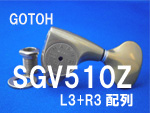 GOTOH SGV510ZV[Y