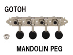 GOTOH Mandolin Peg