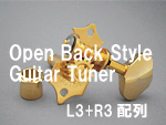 Open Back Style Guitar Pegs