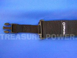 DiMarzio Cliplock Strap UP